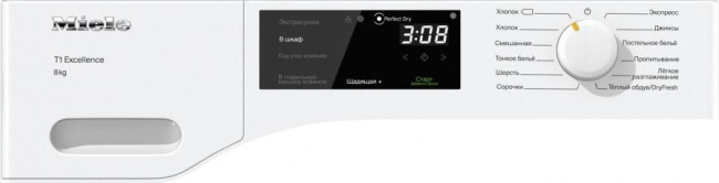 Сушильная машина MIELE TEC225WP ChromeEdition (12EC2252RU)