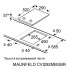 Электрическая варочная панель Maunfeld CVI292MBKBR Электрическая варочная панель Maunfeld CVI292MBKBR