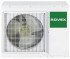 Сплит-система Rovex RS-09ST1 Сплит-система Rovex RS-09ST1