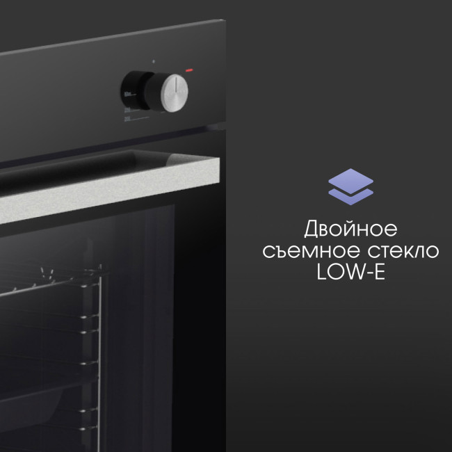 Электрический духовой шкаф Zigmund & Shtain E 175 B