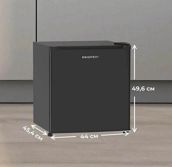 Холодильник MEFERI MFR50BK MINI LIGHT Холодильник MEFERI MFR50BK MINI LIGHT