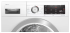 Сушильная машина Bosch WTX87KH0BY