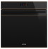 Электрический духовой шкаф smeg SFP6604WSPNR