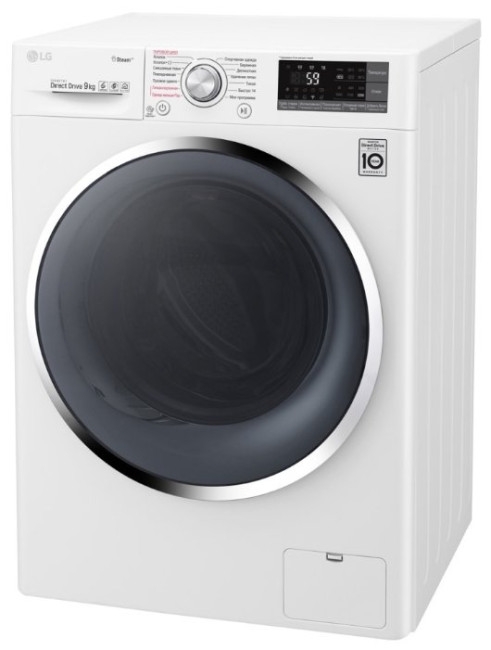 Стиральная машина LG TW-4J7VS2W