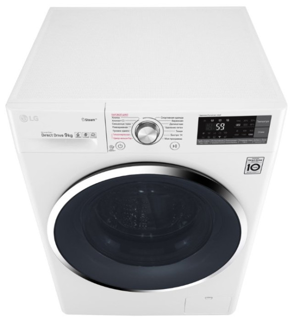 Стиральная машина LG TW-4J7VS2W