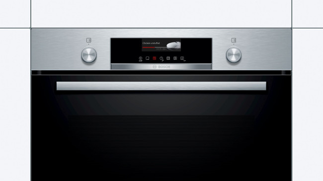 Встраиваемый электрический духовой шкаф Bosch HBG 579BS0 Встраиваемый электрический духовой шкаф Bosch HBG 579BS0