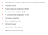 Варочная панель Graude GS 30.1 S Варочная панель Graude GS 30.1 S
