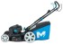 Газонокосилка Mac Allister MLMP575SP46