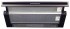 Встраиваемая вытяжка Kuppersberg Slimlux 60 XGL