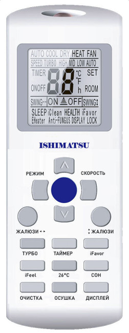Сплит-система ISHIMATSU AMK-07H WS KYOTO NORD (-40)