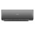 Сплит-система Casarte CAS50CX1/R3-B/1U50CX1/R3