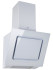 Вытяжка MBS CAMELLIA 160 GLASS WHITE