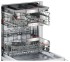 Посудомоечная машина Bosch SMU88TW06S Посудомоечная машина Bosch SMU88TW06S