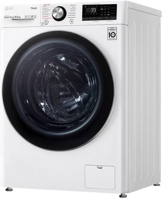 Стиральная машина LG TW4V9RW9W