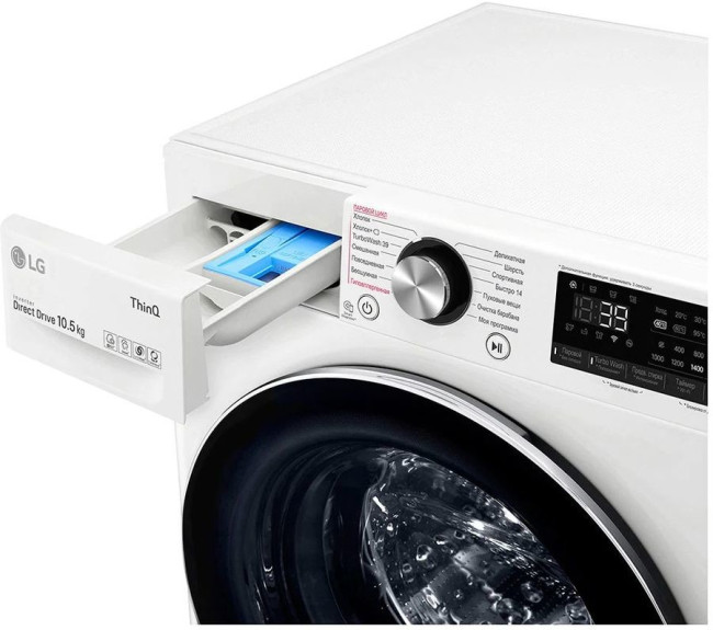 Стиральная машина LG TW4V9RW9W