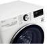 Стиральная машина LG TW4V9RW9W