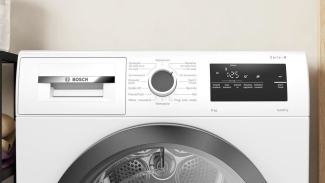 Сушильная машина BOSCH WTH85V2KPL Сушильная машина BOSCH WTH85V2KPL