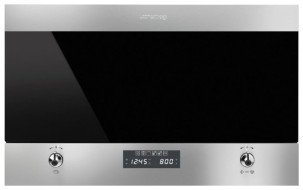 Микроволновая печь smeg MP6322X Микроволновая печь smeg MP6322X