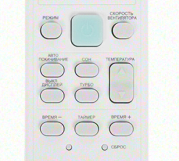 Сплит-система Artel ART-12 HME32