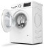 Стиральная машина Bosch WHA222X2OE