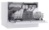 Посудомоечная машина DeLonghi DDW07T Onics Посудомоечная машина DeLonghi DDW07T Onics
