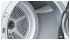 Сушильная машина Bosch WTM852MSPL