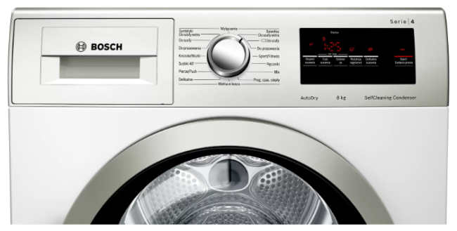 Сушильная машина Bosch WTM852MSPL