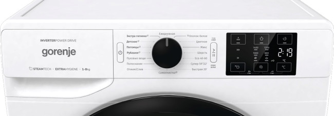Стиральная машина Gorenje WNEI84BS Стиральная машина Gorenje WNEI84BS