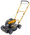 Газонокосилка STIGA Multiclip 47 Q H Газонокосилка STIGA Multiclip 47 Q H