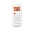 Сплит-система General Climate GC-R07HR/GU-R07H