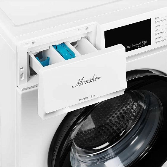 Стиральная машина Monsher MWM 500 Blanc