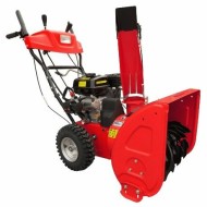 Снегоуборщик бензиновый Hecht 9562 SE