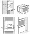 Духовой шкаф Bosch HBA23B252E