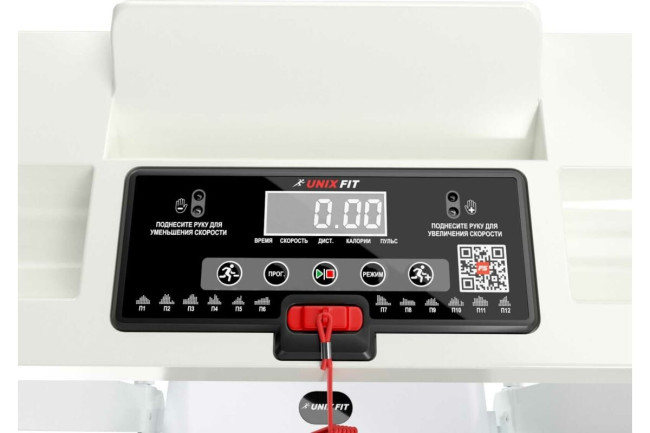 Беговая дорожка UnixFit ST-440N белый