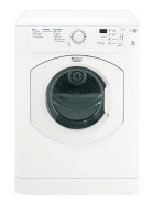 Сушильная машина Hotpoint-Ariston TVF 651