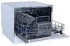 Компактная посудомоечная машина Monsher MDF 5506 Blanc