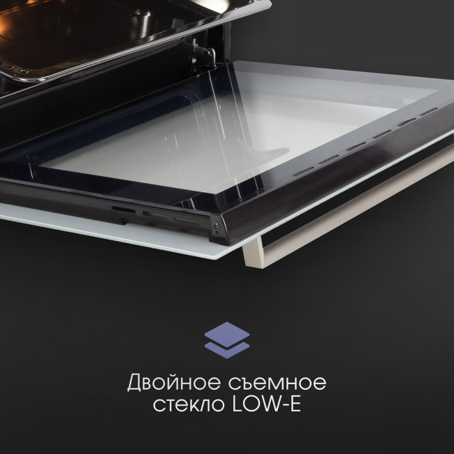 Электрический духовой шкаф Zigmund & Shtain E 175 W