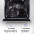 Электрический духовой шкаф Zigmund & Shtain E 175 W