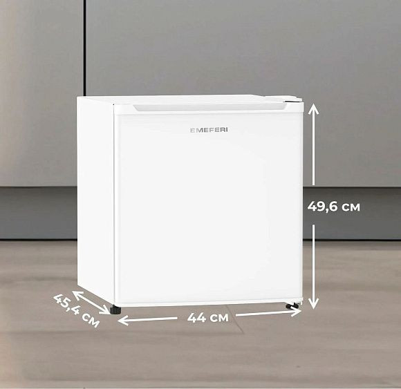 Холодильник MEFERI MFR50WH MINI LIGHT Холодильник MEFERI MFR50WH MINI LIGHT