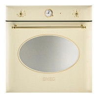 Духовой шкаф Smeg SC 805P-9 Духовой шкаф Smeg SC 805P-9