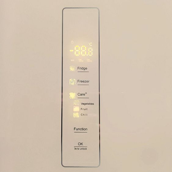 Холодильник CENTEK CT-1744 Beige