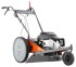 Газонокосилка Husqvarna DBS51 Газонокосилка Husqvarna DBS51