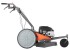 Газонокосилка Husqvarna DBS51 Газонокосилка Husqvarna DBS51