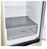 Холодильник LG DoorCooling+ GA-B509 MESL