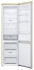 Холодильник LG DoorCooling+ GA-B509 MESL