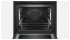 Духовой шкаф Bosch HNG6764B6 Духовой шкаф Bosch HNG6764B6