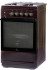 Газовая плита Flama N FG 24241 B Газовая плита Flama N FG 24241 B