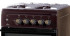 Газовая плита Flama N FG 24241 B Газовая плита Flama N FG 24241 B