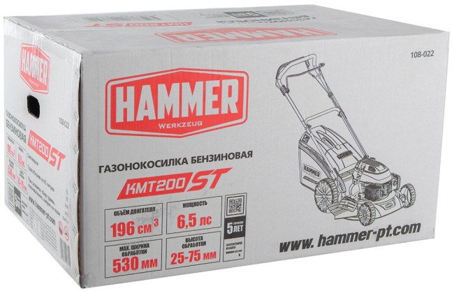 Колесная газонокосилка Hammer KMT200ST (6.5 лс, 196 см3, шир.53 см, выс.25-75мм, травос.65 л, самох. Колесная газонокосилка Hammer KMT200ST (6.5 лс, 196 см3, шир.53 см, выс.25-75мм, травос.65 л, самох.