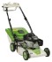 Газонокосилка Etesia Duocut 46 RMHB